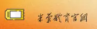 米兰体育 | 米兰官方 | MILAN移动端